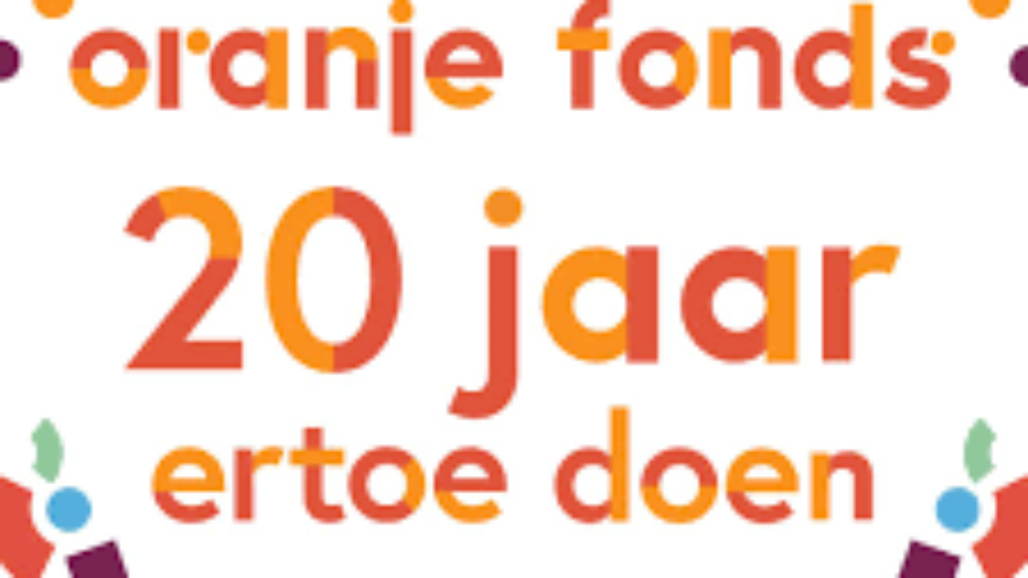 oranjefonds